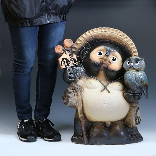 信楽焼 20号古信楽ふくろう持ち開運狸(青) たぬき タヌキ 開運 縁起物