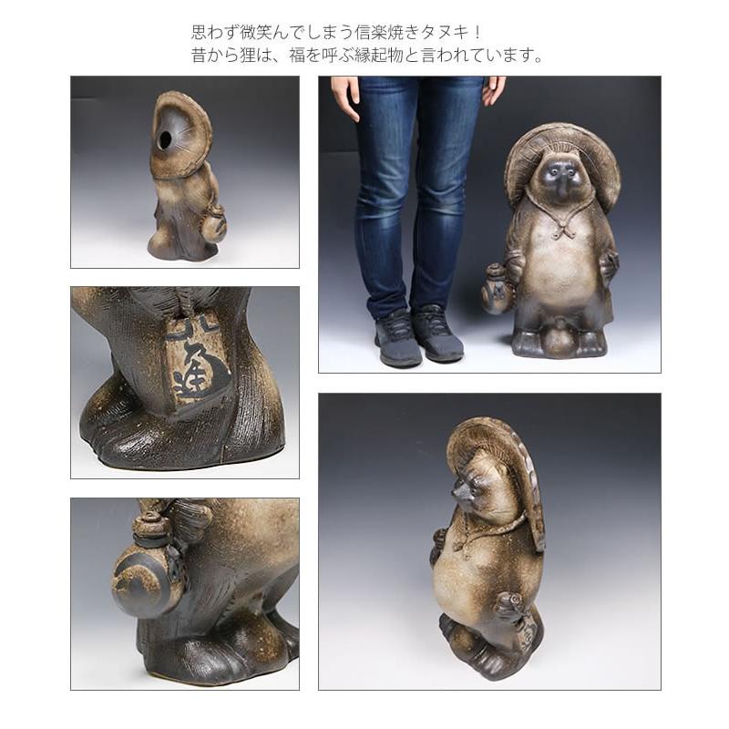 信楽焼 20号古代風狸 たぬき タヌキ 開運 縁起物 可愛い 陶器 信楽焼 20号古代風狸 たぬき タヌキ 開運 縁起物 可愛い 陶器