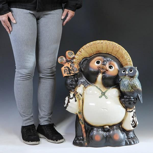 信楽焼 20号青ふくろう持ち開運狸 たぬき タヌキ 開運 縁起物 可愛い