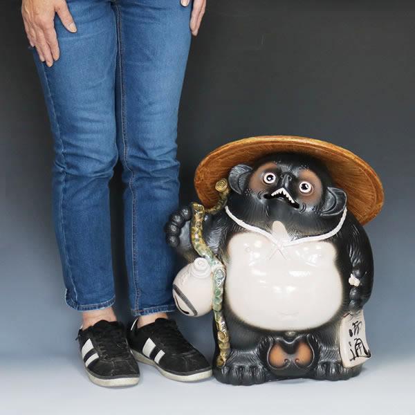 信楽焼 17号万福ひねり狸 たぬき タヌキ 開運 縁起物 可愛い 陶器 商売