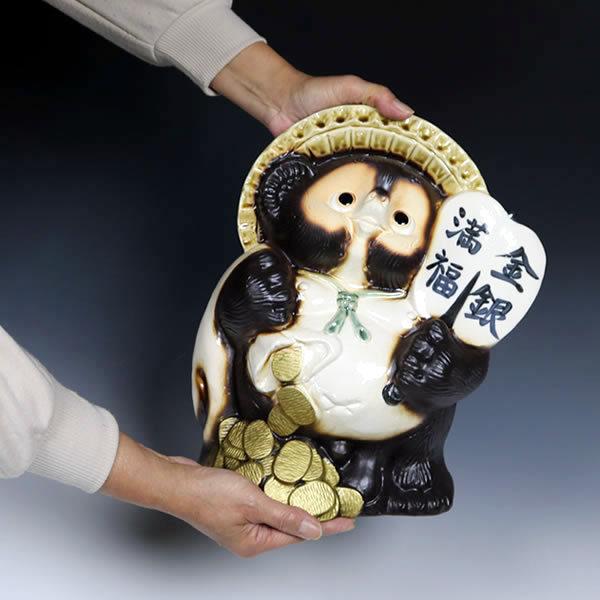 信楽焼 布袋狸 七福神 布袋様 たぬき タヌキ 狸 開運 縁起物 信楽焼 布袋狸 七福神 布袋様 たぬき タヌキ 狸 開運 縁起物
