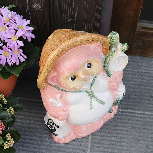 信楽焼 13号風水狸(ピンク) たぬき タヌキ 開運 縁起物 可愛い 信楽焼 13号風水狸(ピンク) たぬき タヌキ 開運 縁起物 可愛い