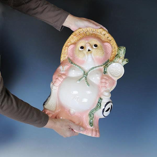 信楽焼 13号風水狸(ピンク) たぬき タヌキ 開運 縁起物 可愛い 信楽焼 13号風水狸(ピンク) たぬき タヌキ 開運 縁起物 可愛い