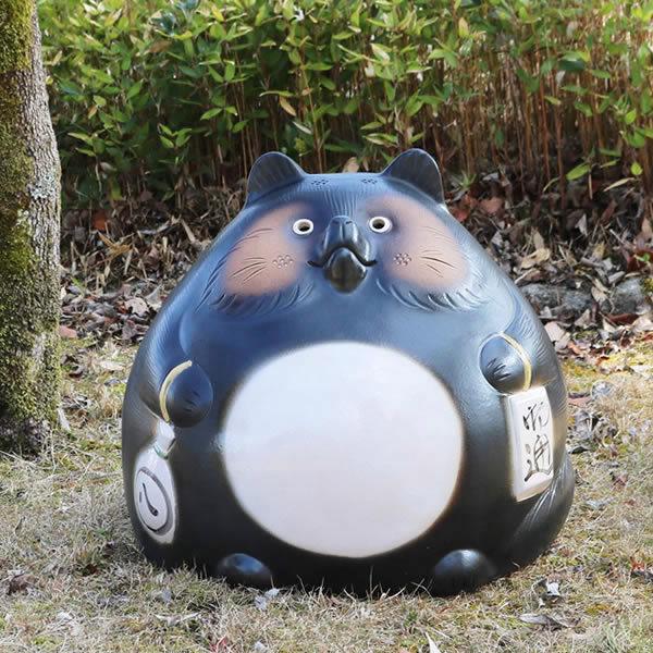 信楽焼 大福狸 たぬき タヌキ 開運 縁起物 可愛い 陶器 商売繁盛