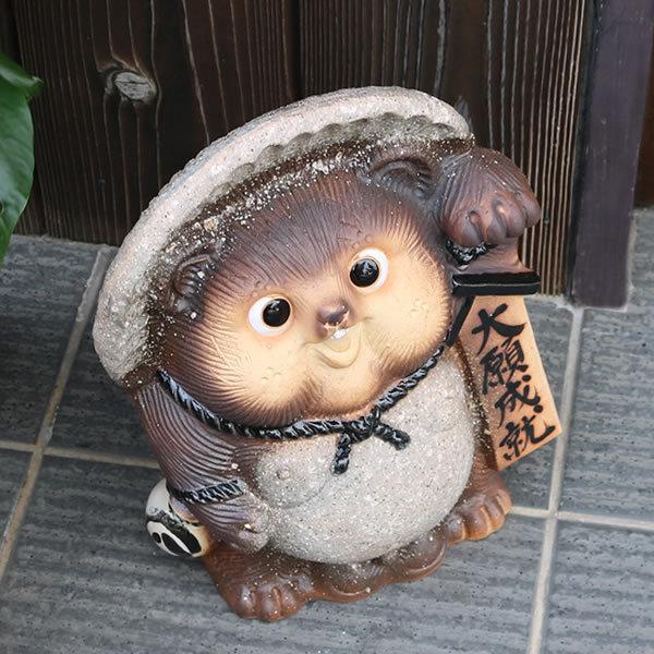信楽焼 10号古信楽大願成就狸 たぬき タヌキ 狸 開運 縁起物 信楽焼 10号古信楽大願成就狸 たぬき タヌキ 狸 開運 縁起物