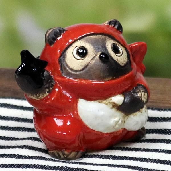 信楽焼 狸 陶器 たぬき タヌキ 開運 厄除け にんじゃ 忍者狸