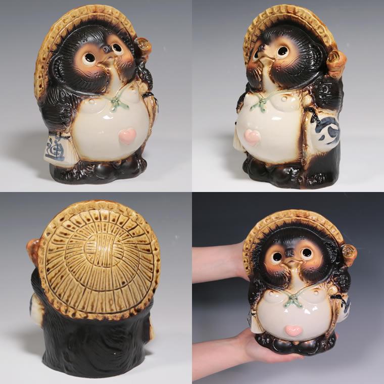 信楽焼 狸 置物 プレゼント ハート タヌキ たぬき 陶器 おしゃれ