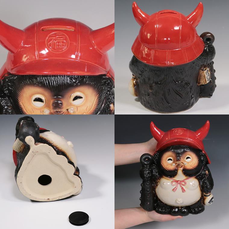 信楽焼 たぬき 貯金箱 陶器 置物 可愛い 縁起物 鬼 福鬼門 しがらき