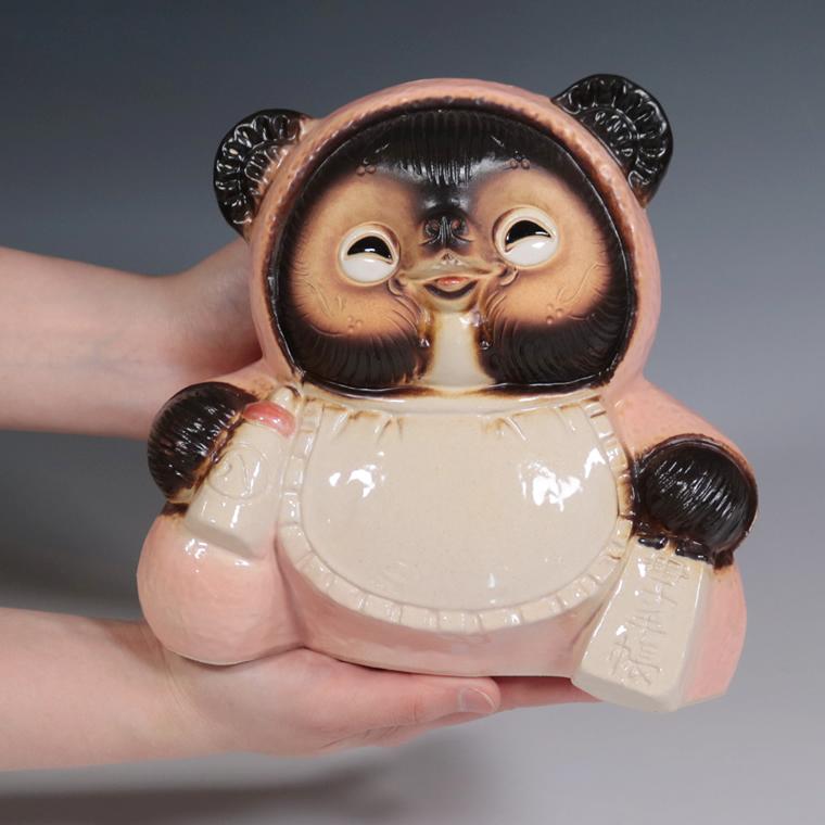 信楽焼 赤ちゃん狸 貯金箱 たぬき 出産祝い 陶器 置物 可愛い 縁起物
