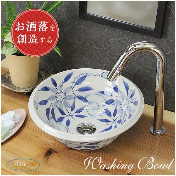 再再販 信楽焼 洗面ボウル おしゃれ 洗面ボール 陶器 和風 手水鉢 トイレ 手洗器 手洗い鉢 洗面台 Tr 1073 人気特価激安 Artmedia Ba