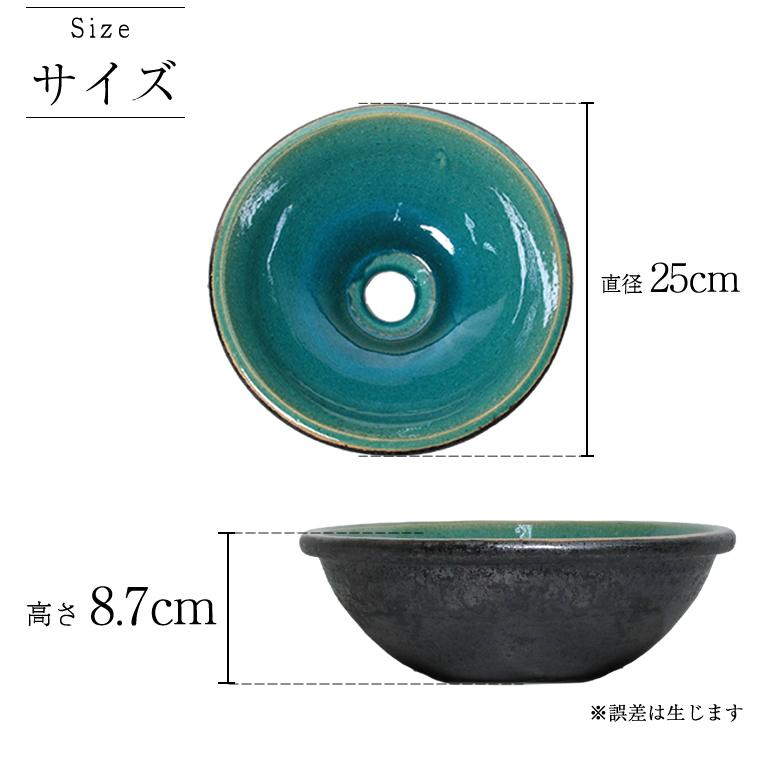 手洗い器 デザイン 陶磁器 手洗い鉢 洗面台 蛇口 排水ホース付き 信楽焼 手洗い鉢 洗面ボウル 洗面ボール 陶器 手洗い器 洗面台 トイレ