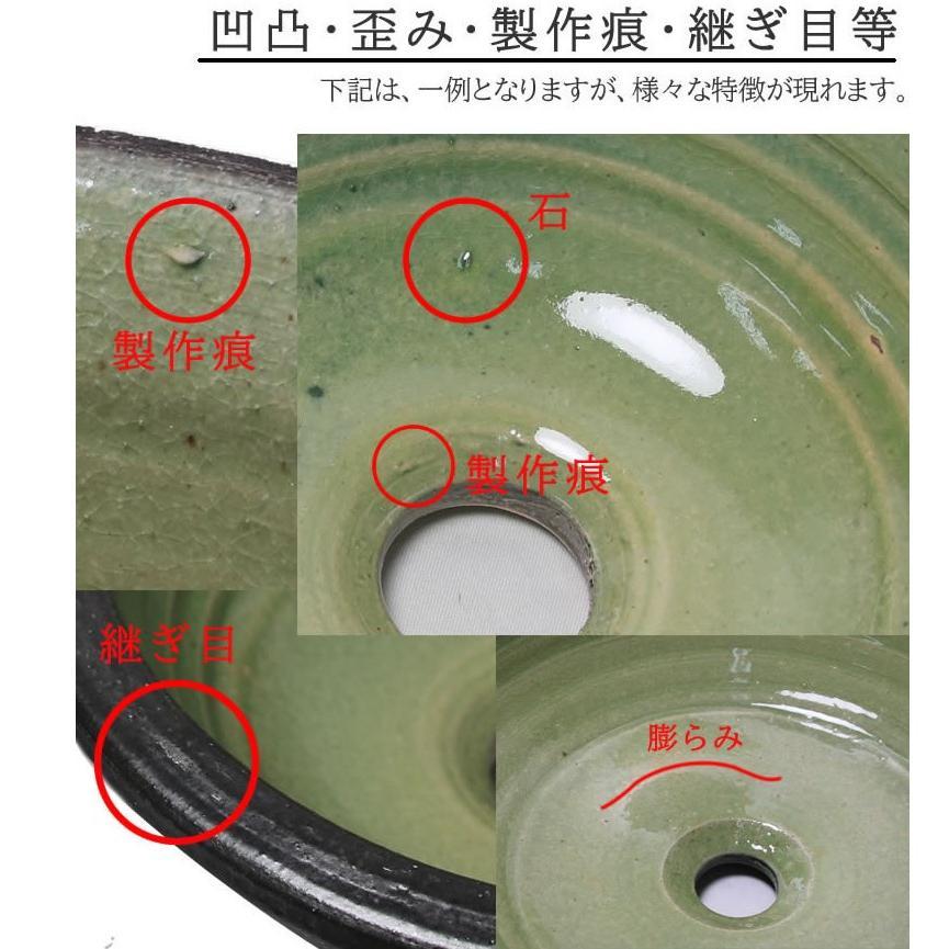 信楽焼 手洗い鉢 洗面ボウル 洗面ボール 陶器 手洗い器 洗面台 信楽焼 手洗い鉢 洗面ボウル 洗面ボール 陶器 手洗い器 洗面台