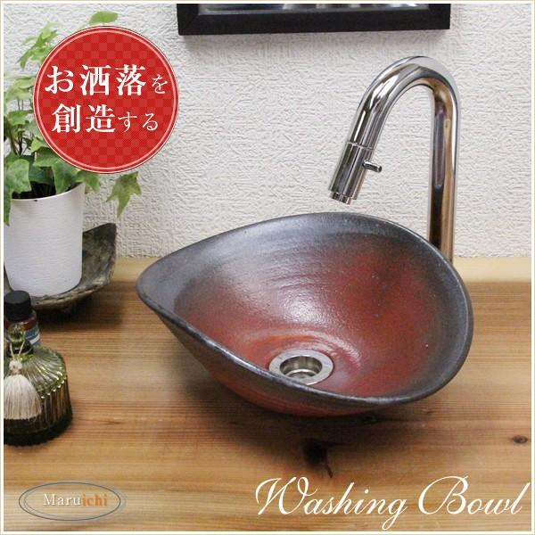 お歳暮 信楽焼 鉄赤小判型 洗面ボウル おしゃれ 洗面ボール トイレ 手洗器 手洗い鉢 洗面台 Tr 1158 安い購入 Artmedia Ba