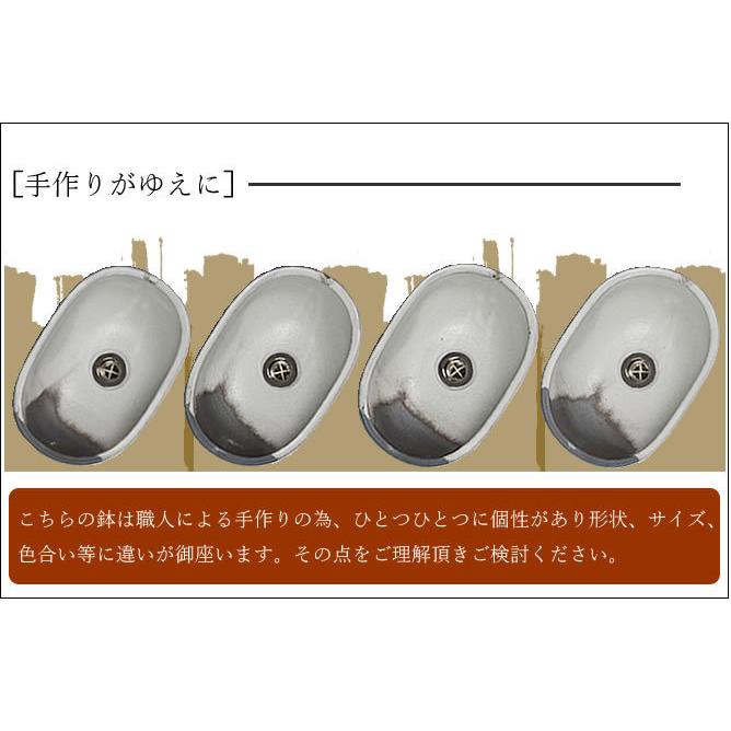 信楽焼 手洗い鉢 洗面ボウル 洗面ボール 陶器 手洗い器 洗面台 信楽焼 手洗い鉢 洗面ボウル 洗面ボール 陶器 手洗い器 洗面台