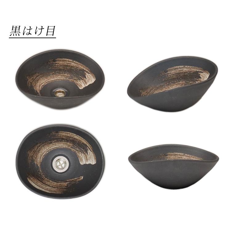 信楽焼 手洗い鉢 洗面ボウル 洗面ボール 陶器 手洗い器 洗面台 信楽焼 手洗い鉢 洗面ボウル 洗面ボール 陶器 手洗い器 洗面台
