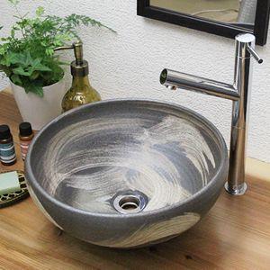 信楽焼 手洗い鉢 洗面ボウル 洗面ボール 陶器 手洗い器 洗面台 トイレ