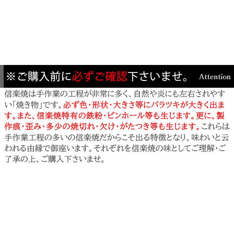 信楽焼 手洗い鉢 洗面ボウル 洗面ボール 陶器 手洗い器 洗面台 トイレ リフォーム 和風 洗面シンク DIY おしゃれ 緑ガラス(小型) tr-2128 | ブランド登録なし | 02