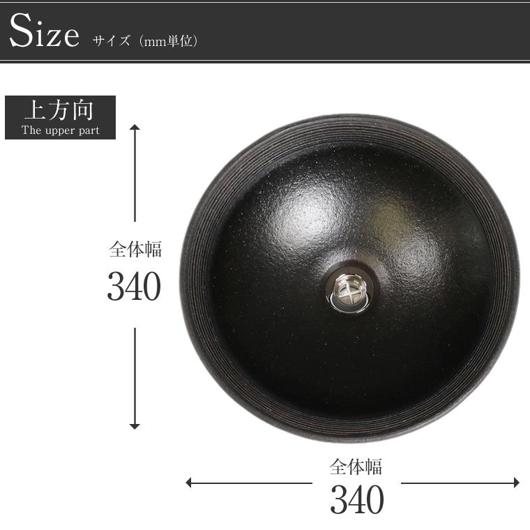 信楽焼 洗面ボウル おしゃれ 洗面ボール トイレ 陶器 洗面 信楽焼 洗面ボウル おしゃれ 洗面ボール トイレ 陶器 洗面