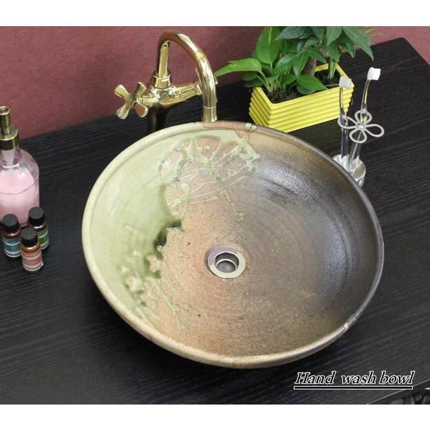 信楽焼 手洗い鉢 洗面ボウル 洗面ボール 陶器 手洗い器 洗面台