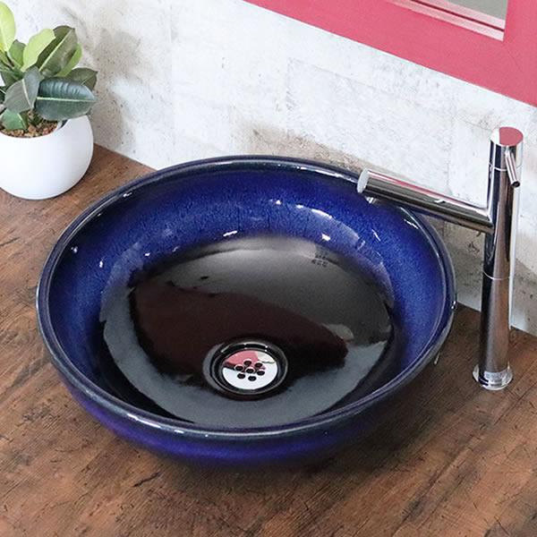 信楽焼 手洗い鉢 洗面ボウル 手洗器 洗面ボール 手洗鉢 陶器 洗面鉢 鉢