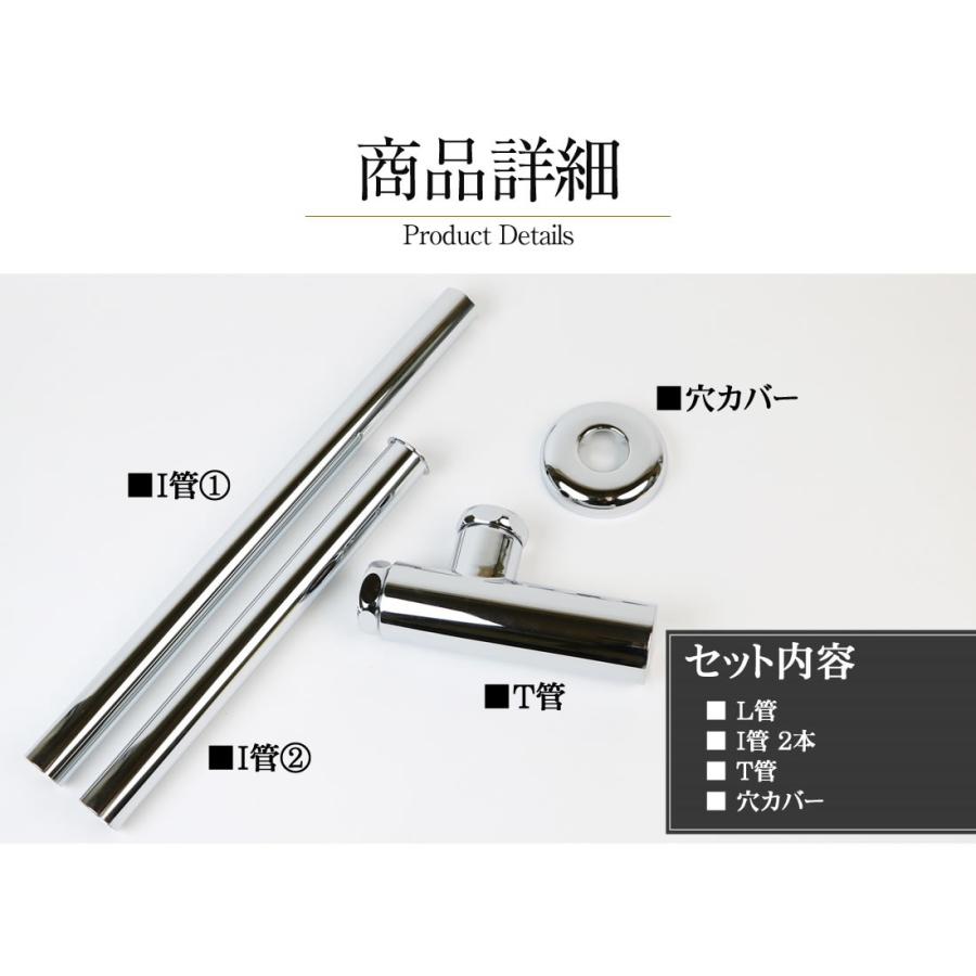 25mm用排水管 配管 洗面ボウル用のPトラップ配管金具 ボトル 25mm用排水管 配管 洗面ボウル用のPトラップ配管金具 ボトル