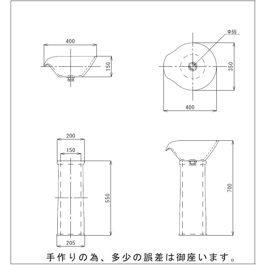 吐水口 湯差し口 湯こぼし 湯つぼ 陶器吐水口 湯口 信楽焼 しがらき
