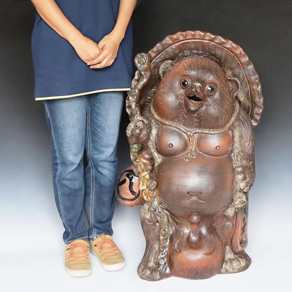 信楽焼 30号ひねり狸 たぬき タヌキ 古狸庵 開運 縁起物 可愛い 陶器