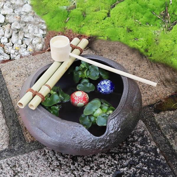 やすらぎ