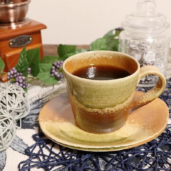 信楽焼 コーヒーカップ 陶器 おしゃれ 黒 白 和風 セット ソーサー