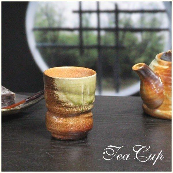 信楽焼 ゆのみ 土もの湯のみ茶碗 陶器コップ 湯呑み やきもの 信楽