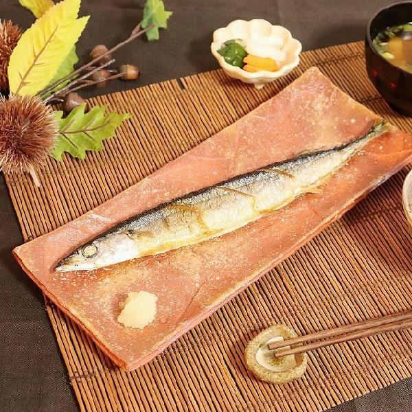 信楽焼 長皿 食器 和食器 おしゃれ 34cm サンマ皿 角皿 焼き魚皿 デザート皿 プレート utuwa 結婚祝 夕焼け長皿(大) w325-01｜shigaraki｜03