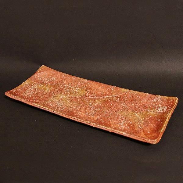 信楽焼 長皿 信楽焼 長皿 食器 和食器 おしゃれ 34cm サンマ皿 角皿 焼き魚皿