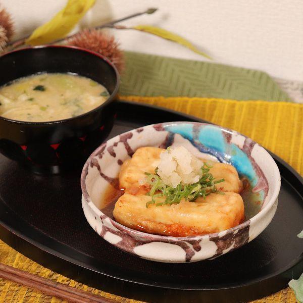 信楽焼 取り皿 小鉢 中鉢 中皿 おしゃれ 丸皿 鉢 和食器 盛り付け 陶器