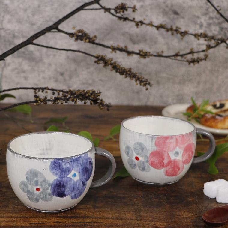 信楽焼 ペア マグカップ 2客セット 結婚祝 和食器 おしゃれ かわいい  