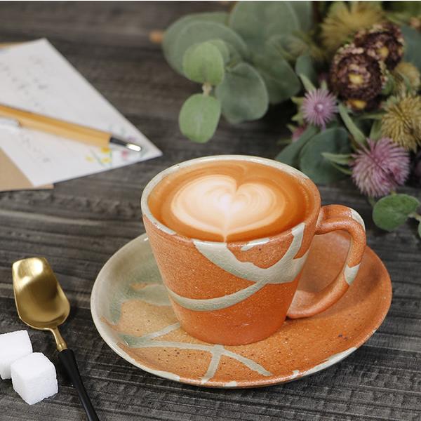 信楽焼 コーヒーカップ 190ml（満水時） おしゃれ 和風 来客用 珈琲