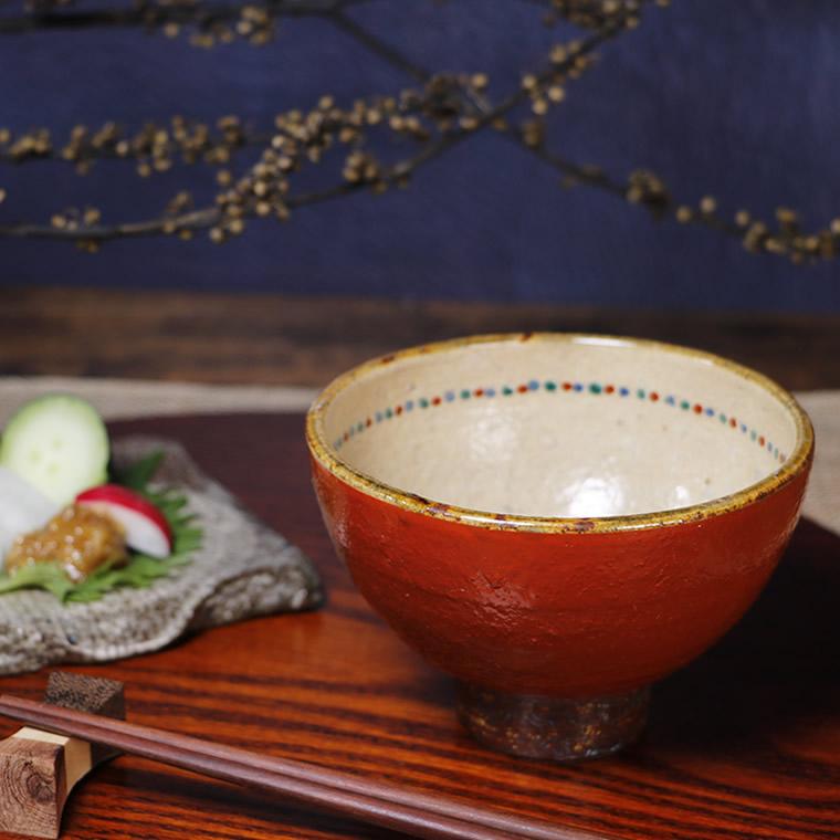 信楽焼 飯碗 お茶碗 おしゃれ ご飯茶碗 食器 飯茶碗 夫婦茶碗 和食器 中鉢 陶器 結婚祝 茶碗 ギフト 御祝 かわいい あまね 赤 w409-02 しがらき - 通販 - Yahoo ショッピング