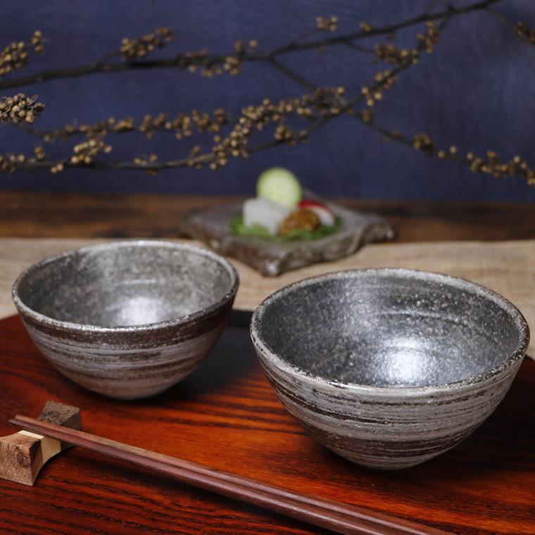 信楽焼 深いお椀 2個セット 信楽焼 夫婦茶碗 飯碗 お茶碗 ペアセット おしゃれ ご飯茶碗 食器 和