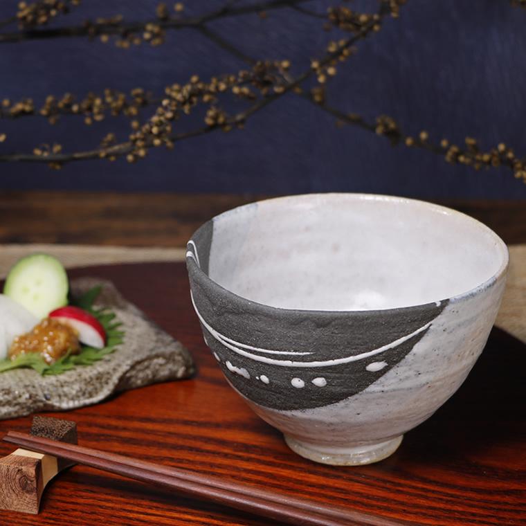 信楽焼 飯碗 お茶碗 おしゃれ ご飯茶碗 食器 飯茶碗 夫婦茶碗 和食器