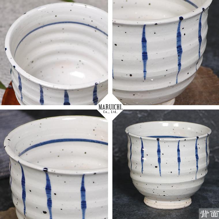 信楽焼 ペア 湯呑み 2客セット 結婚祝い かわいい ゆのみ 食器 や