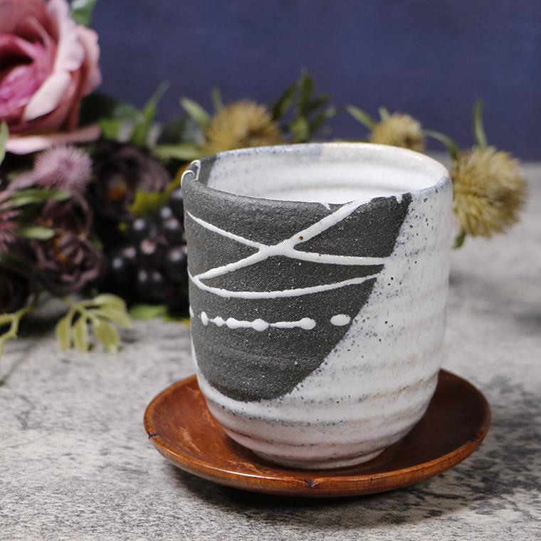 信楽焼 湯呑み 250ml（満水時） 陶器 おしゃれ かわいい 汲出し 食器