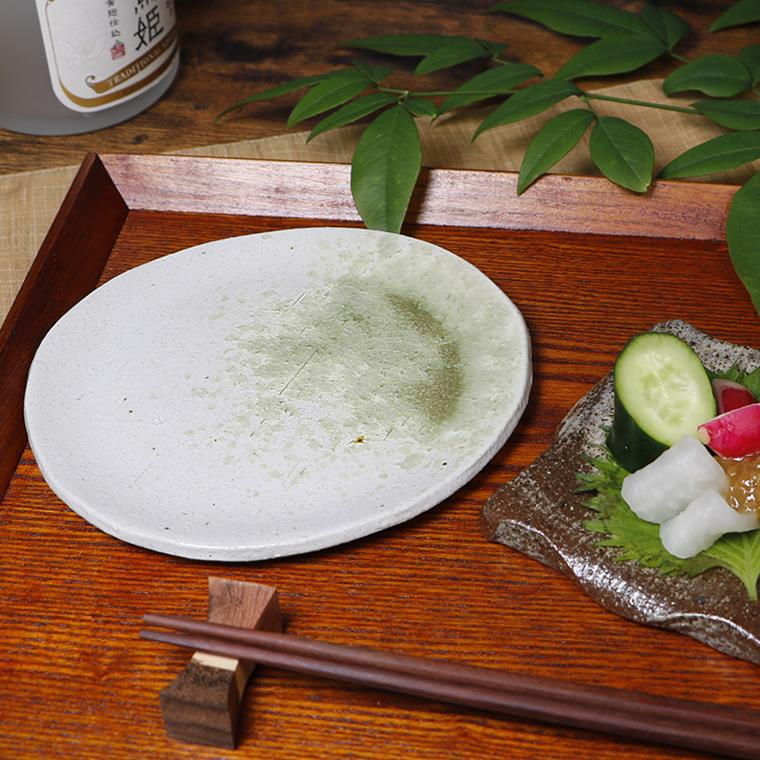 信楽焼 丸皿 16cm 和食器 お皿 おしゃれ プレート 一品皿 utuwa 洋風