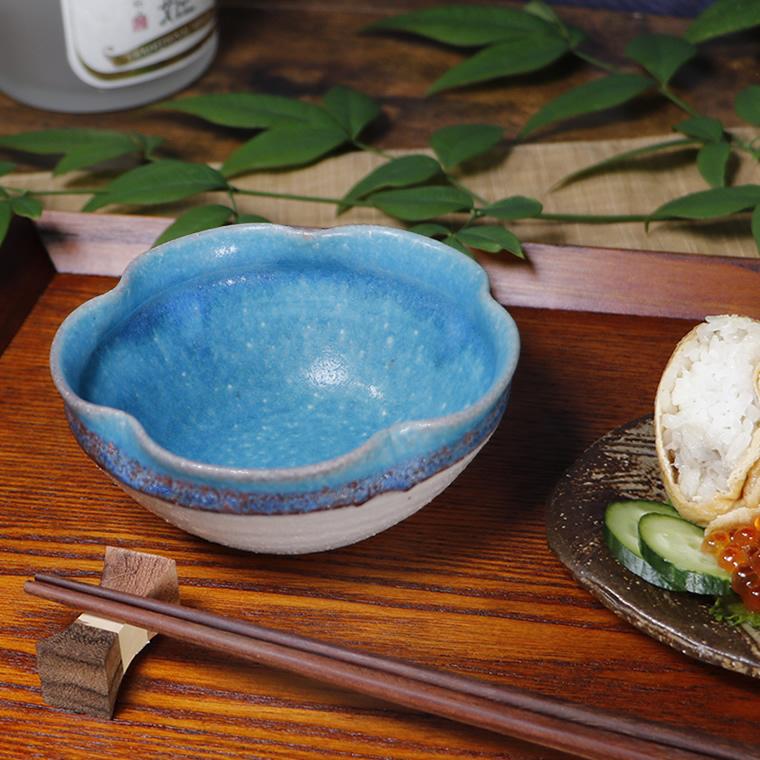 信楽焼 小鉢 12cm 花型 花形 花びら おしゃれ 和風 青 盛り鉢 信楽焼 小鉢 12cm 花型 花形 花びら おしゃれ 和風 青 盛り鉢