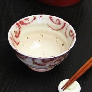 信楽焼 めし碗 水面唐草 赤 飯碗 陶器ご飯茶碗 茶わん 食器 うつわ お茶碗 茶漬け碗 丼 どんぶり　ちゃわん 信楽 w909-08｜shigaraki｜02