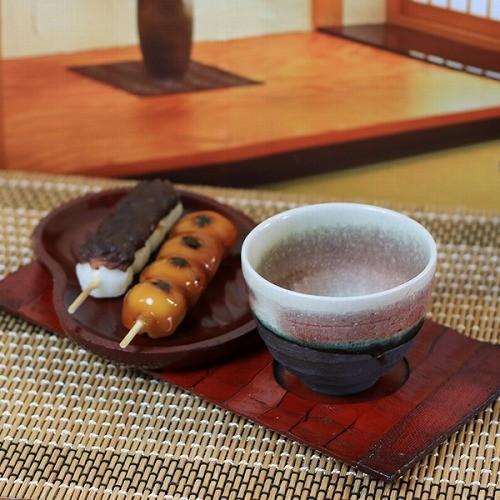 信楽焼 ラズベリー 湯呑み ゆのみ 湯呑 湯のみ 湯飲み 陶器 おしゃれ