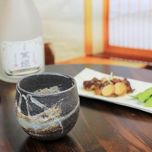 信楽焼 巻雲 焼酎カップ 焼酎グラス 陶器 おしゃれ フリーカップ 酒器