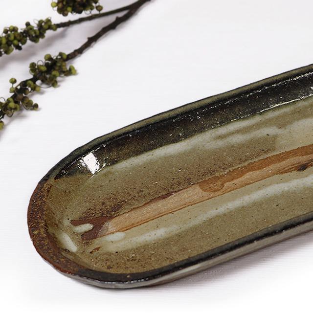 信楽焼 長皿 食器 和食器 お皿 おしゃれ 34cm サンマ皿 長角皿 長丸皿