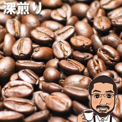 プライムロースト200g【メール便 送料無料】【深煎り】【コーヒー コーヒー豆  お試し レギュラーコーヒー coffee ポイント消化】｜shigetoshicoffee