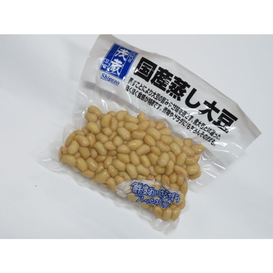 国産蒸し大豆 チルド配送 工場直売通販 茂蔵タウン 通販 Yahoo ショッピング