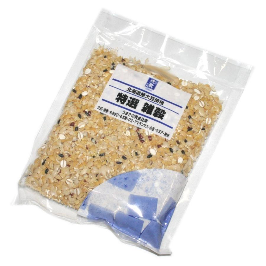 特選雑穀 茂蔵健康堂 通販 Yahoo ショッピング