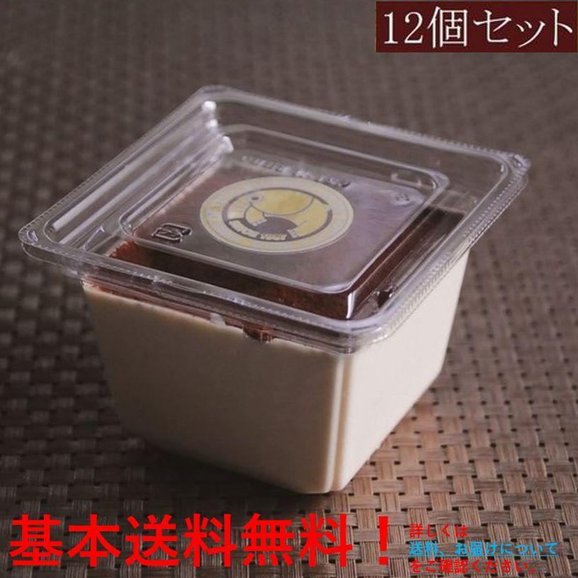 【冷凍】豆腐まるごとティラミス 12個セット